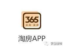 合肥東城要火！3大潛力板塊、萬元盤扎堆！剛需買房首選之地