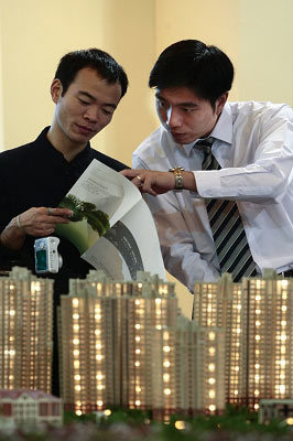 聚焦新政兩大疑問 如何判定普通住房標(biāo)準(zhǔn)？