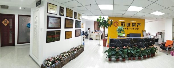 福州冠誠房產(chǎn)信息咨詢 專業(yè)服務(wù)，為您安家置業(yè)保駕護(hù)航